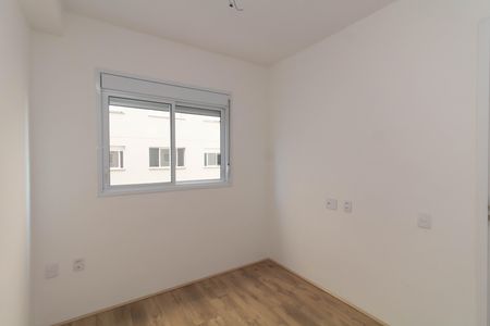 Apartamento à venda com 36m², 2 quartos e 1 vaga Apartamento à venda com 36m², 2 quartos e 1 vagaQuarto 2