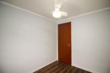 Apartamento para alugar com 50m², 2 quartos e 1 vaga Apartamento para alugar com 50m², 2 quartos e 1 vagaQuarto 1