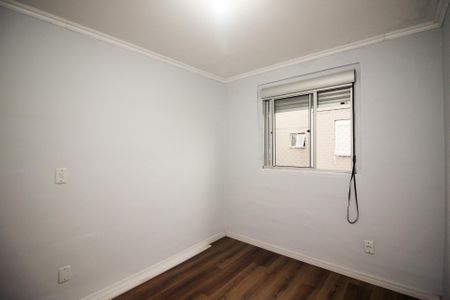 Apartamento para alugar com 50m², 2 quartos e 1 vaga Apartamento para alugar com 50m², 2 quartos e 1 vagaQuarto 2