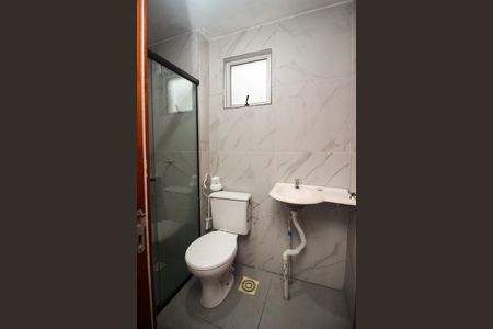 Apartamento para alugar com 50m², 2 quartos e 1 vaga Apartamento para alugar com 50m², 2 quartos e 1 vagaBanheiro