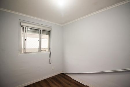 Apartamento para alugar com 50m², 2 quartos e 1 vaga Apartamento para alugar com 50m², 2 quartos e 1 vagaQuarto 2