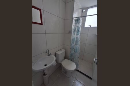 Apartamento para alugar com 23m², 2 quartos e sem vaga