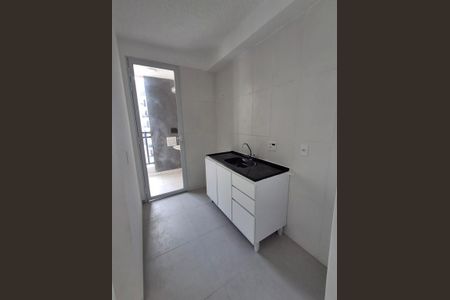 Apartamento para alugar com 23m², 2 quartos e sem vaga