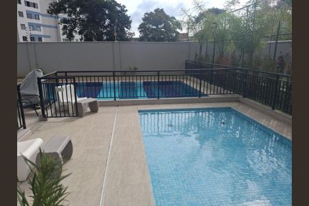 Apartamento para alugar com 23m², 2 quartos e sem vaga