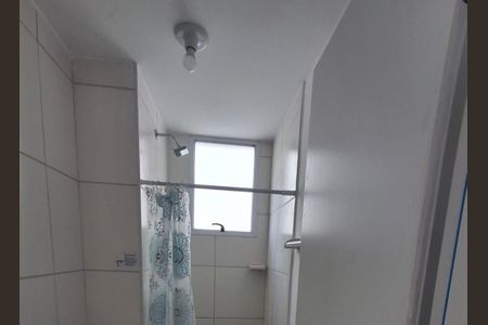 Apartamento para alugar com 23m², 2 quartos e sem vaga