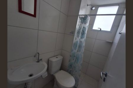 Apartamento para alugar com 23m², 2 quartos e sem vaga