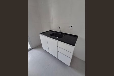 Apartamento para alugar com 23m², 2 quartos e sem vaga