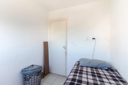 Apartamento à venda com 36m², 2 quartos e sem vaga Apartamento à venda com 36m², 2 quartos e sem vagaQuarto 1