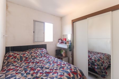 Apartamento à venda com 36m², 2 quartos e sem vaga Apartamento à venda com 36m², 2 quartos e sem vagaQuarto 2