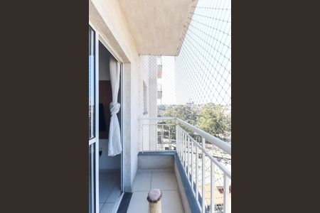 Apartamento à venda com 36m², 2 quartos e sem vaga Apartamento à venda com 36m², 2 quartos e sem vagaVaranda da Sala