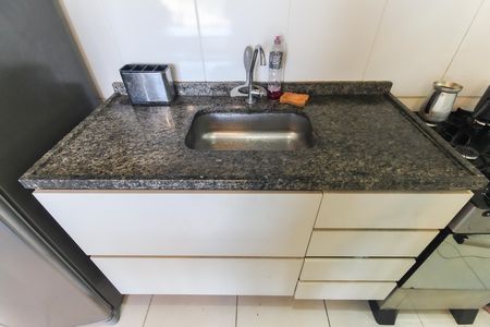 Apartamento à venda com 36m², 2 quartos e sem vaga Apartamento à venda com 36m², 2 quartos e sem vagaCozinha - Área de Serviço