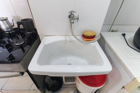 Apartamento à venda com 36m², 2 quartos e sem vaga Apartamento à venda com 36m², 2 quartos e sem vagaCozinha - Área de Serviço