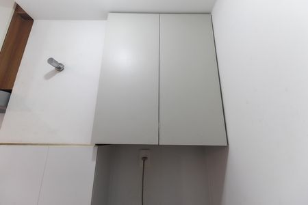 Apartamento à venda com 36m², 2 quartos e sem vaga Apartamento à venda com 36m², 2 quartos e sem vagaCozinha - Área de Serviço