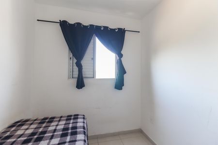 Apartamento à venda com 36m², 2 quartos e sem vaga Apartamento à venda com 36m², 2 quartos e sem vagaQuarto 1