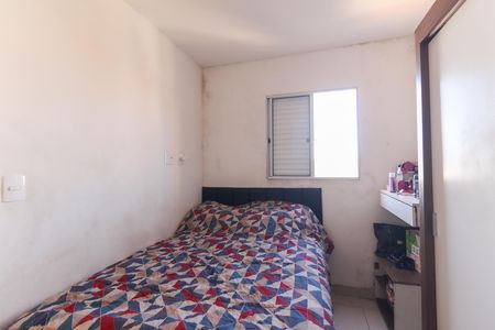 Apartamento à venda com 36m², 2 quartos e sem vaga Apartamento à venda com 36m², 2 quartos e sem vagaQuarto 2