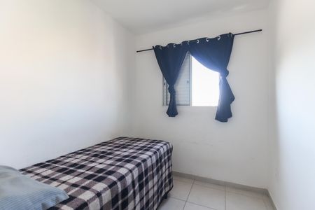 Apartamento à venda com 36m², 2 quartos e sem vaga Apartamento à venda com 36m², 2 quartos e sem vagaQuarto 1