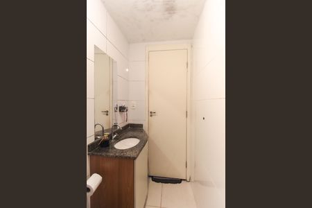 Apartamento à venda com 36m², 2 quartos e sem vaga Apartamento à venda com 36m², 2 quartos e sem vagaBanheiro