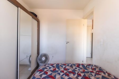 Apartamento à venda com 36m², 2 quartos e sem vaga Apartamento à venda com 36m², 2 quartos e sem vagaQuarto 2