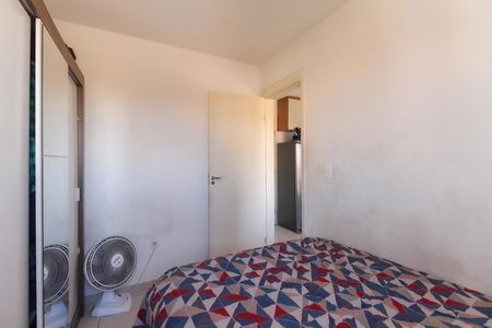 Apartamento à venda com 36m², 2 quartos e sem vaga Apartamento à venda com 36m², 2 quartos e sem vagaQuarto 2
