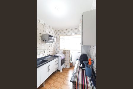 Apartamento à venda com 72m², 2 quartos e 1 vaga