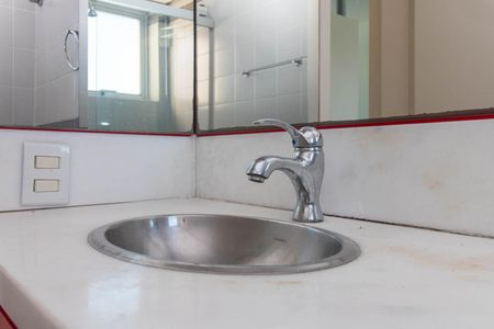 Apartamento à venda com 76m², 2 quartos e 1 vagaBanheiro Social