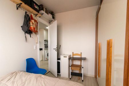 Apartamento à venda com 68m², 2 quartos e sem vaga Apartamento à venda com 68m², 2 quartos e sem vagaQuarto 1