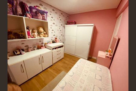 Apartamento à venda com 85m², 3 quartos e 1 vaga Apartamento à venda com 85m², 3 quartos e 1 vagaQuarto