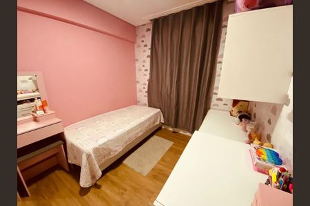 Apartamento à venda com 85m², 3 quartos e 1 vaga Apartamento à venda com 85m², 3 quartos e 1 vagaQuarto