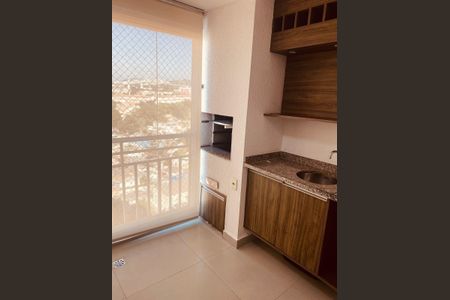 Apartamento à venda com 85m², 3 quartos e 1 vaga Apartamento à venda com 85m², 3 quartos e 1 vagaVaranda Gourmet