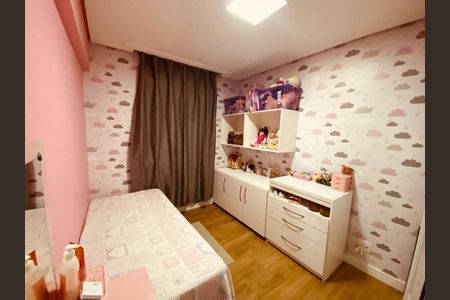 Apartamento à venda com 85m², 3 quartos e 1 vaga Apartamento à venda com 85m², 3 quartos e 1 vagaQuarto