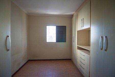 Apartamento para alugar com 83m², 3 quartos e 1 vaga Apartamento para alugar com 83m², 3 quartos e 1 vagaQuarto 1