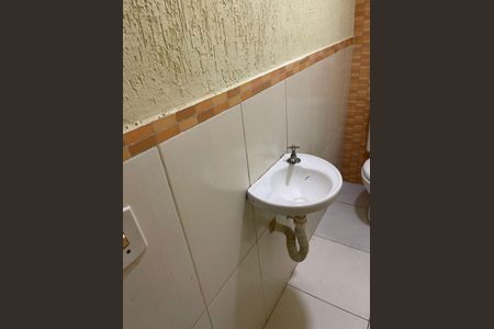 Casa de condomínio à venda com 100m², 2 quartos e sem vaga
