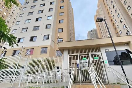 Foto 01 de apartamento para alugar com 2 quartos, 35m² em Cambuci, São Paulo