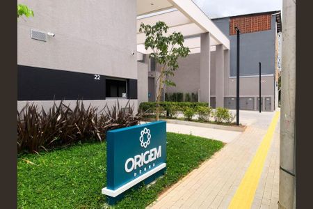 Apartamento à venda com 26m², 1 quarto e sem vaga Apartamento à venda com 26m², 1 quarto e sem vagaFoto 33
