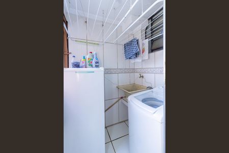 Apartamento à venda com 50m², 2 quartos e 1 vaga Apartamento à venda com 50m², 2 quartos e 1 vagaLavanderia