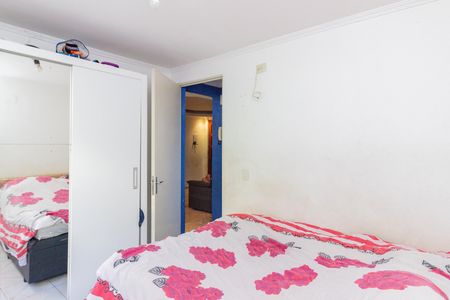 Apartamento à venda com 50m², 2 quartos e 1 vaga Apartamento à venda com 50m², 2 quartos e 1 vagaQuarto 2