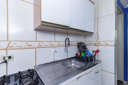 Apartamento à venda com 50m², 2 quartos e 1 vaga Apartamento à venda com 50m², 2 quartos e 1 vagaCozinha