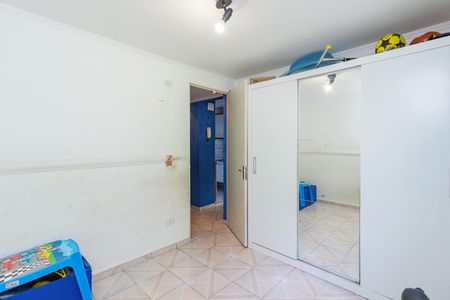 Apartamento à venda com 50m², 2 quartos e 1 vaga Apartamento à venda com 50m², 2 quartos e 1 vagaQuarto 1
