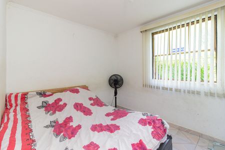Apartamento à venda com 50m², 2 quartos e 1 vaga Apartamento à venda com 50m², 2 quartos e 1 vagaQuarto 2