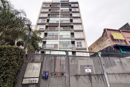 fachada do predio de apartamento para alugar com 1 quarto, 36m² em Sumarezinho, São Paulo