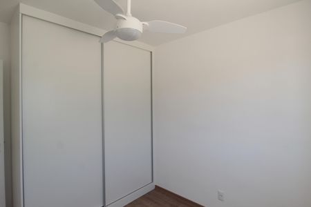 Apartamento para alugar com 68m², 2 quartos e 1 vagaQuarto