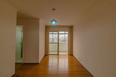 Apartamento para alugar com 2 quartos, 58m² em Vila Santa Catarina, São Paulo