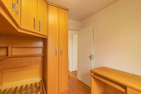 Apartamento para alugar com 2 quartos, 58m² em Vila Santa Catarina, São Paulo