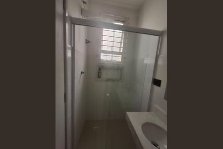 Studio para alugar com 21m², 1 quarto e sem vaga Studio para alugar com 21m², 1 quarto e sem vagaBanheiro