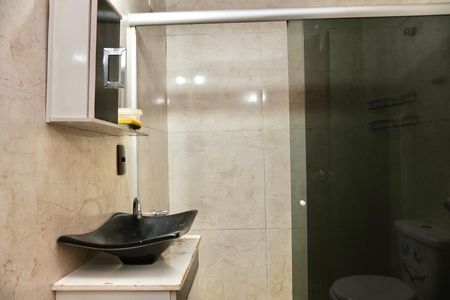 Apartamento para alugar com 60m², 1 quarto e sem vaga Apartamento para alugar com 60m², 1 quarto e sem vagaBanheiro