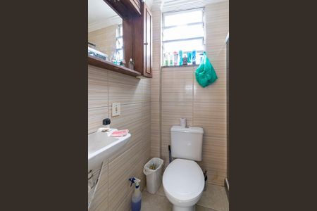 Casa para alugar com 80m², 2 quartos e 1 vagaBanheiro da Suíte