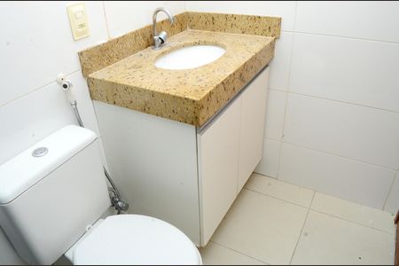 Apartamento para alugar com 120m², 2 quartos e 1 vagaBanheiro da Suíte