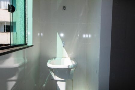 Apartamento para alugar com 62m², 2 quartos e 2 vagas Apartamento para alugar com 62m², 2 quartos e 2 vagasÁrea de Serviço