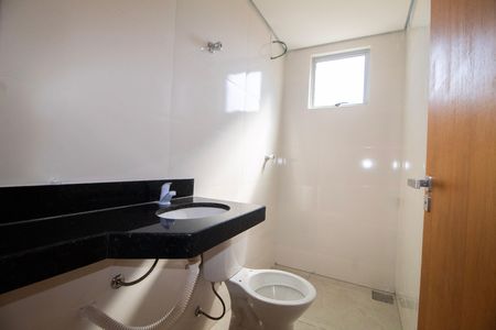 Apartamento para alugar com 62m², 2 quartos e 2 vagas Apartamento para alugar com 62m², 2 quartos e 2 vagasBanheiro Social