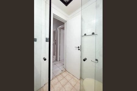 Apartamento para alugar com 59m², 2 quartos e 1 vagaBanheiro